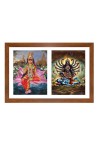 Rukmini and maa kali Photo Frame - 11x15Inches - Spiritual Artwork for Home Wall Decoration, Puja Room and Office Decoration and Gifting 