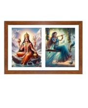 Parvathi and radha Photo Frame - 11x15Inches - Spiritual Artwork for Home Wall Decoration, Puja Room and Office Decoration and Gifting 