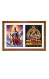 Indra and Shachi Photo Frame - 11x15Inches - Spiritual Artwork for Home Wall Decoration, Puja Room and Office Decoration and Gifting 