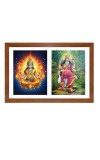 Agni and Swaha Photo Frame - 11x15Inches - Spiritual Artwork for Home Wall Decoration, Puja Room and Office Decoration and Gifting 