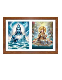 Varuna and varuni Photo Frame - 11x15Inches - Spiritual Artwork for Home Wall Decoration, Puja Room and Office Decoration and Gifting 