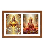 Kubera and Vibhuti Photo Frame - 11x15Inches - Spiritual Artwork for Home Wall Decoration, Puja Room and Office Decoration and Gifting 