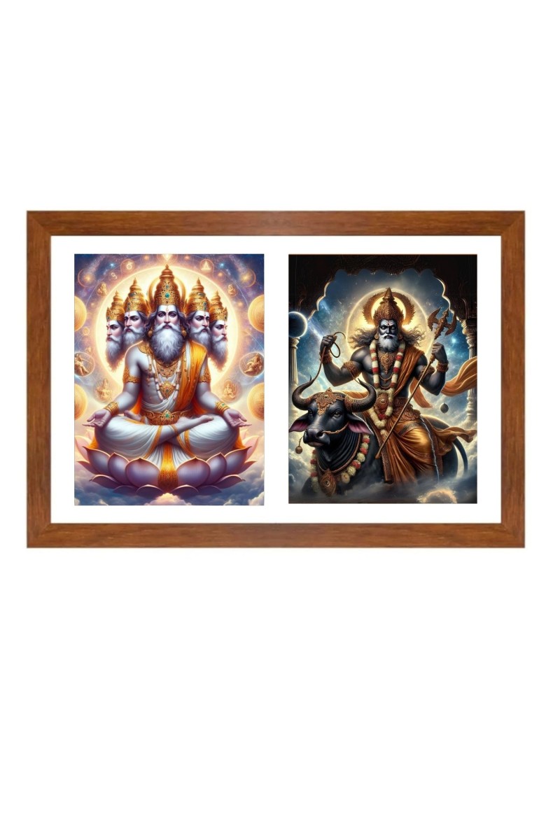 Bramha and yama Photo Frame - 11x15Inches - Spiritual Artwork for Home Wall Decoration, Puja Room and Office Decoration and Gifting 