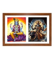 Lord vishnu and yama Photo Frame - 11x15Inches - Spiritual Artwork for Home Wall Decoration, Puja Room and Office Decoration and Gifting 