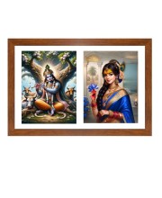 Lord krishna and rukmini Photo Frame - 11x15Inches - Spiritual Artwork for Home Wall Decoration, Puja Room and Office Decoration and Gifting 