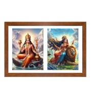Parvathi and uma Photo Frame - 11x15Inches - Spiritual Artwork for Home Wall Decoration, Puja Room and Office Decoration and Gifting 