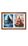 Lord shiva and parvathi Photo Frame - 11x15Inches - Spiritual Artwork for Home Wall Decoration, Puja Room and Office Decoration and Gifting 