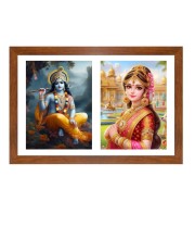 Krishna and radha Photo Frame - 11x15Inches - Spiritual Artwork for Home Wall Decoration, Puja Room and Office Decoration and Gifting 