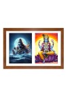 Lord shiva and vishnu Photo Frame - 11x15Inches - Spiritual Artwork for Home Wall Decoration, Puja Room and Office Decoration and Gifting 