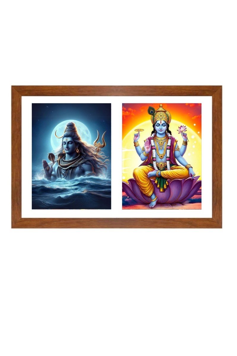 Lord shiva and vishnu Photo Frame - 11x15Inches - Spiritual Artwork for Home Wall Decoration, Puja Room and Office Decoration and Gifting 