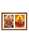 Goddess lakshmi and bhairavi Photo Frame - 11x15Inches - Spiritual Artwork for Home Wall Decoration, Puja Room and Office Decoration and Gifting 