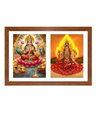 Goddess lakshmi and bhairavi Photo Frame - 11x15Inches - Spiritual Artwork for Home Wall Decoration, Puja Room and Office Decoration and Gifting 