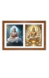 Saraswati and Gauri Photo Frame - 11x15Inches - Spiritual Artwork for Home Wall Decoration, Puja Room and Office Decoration and Gifting 