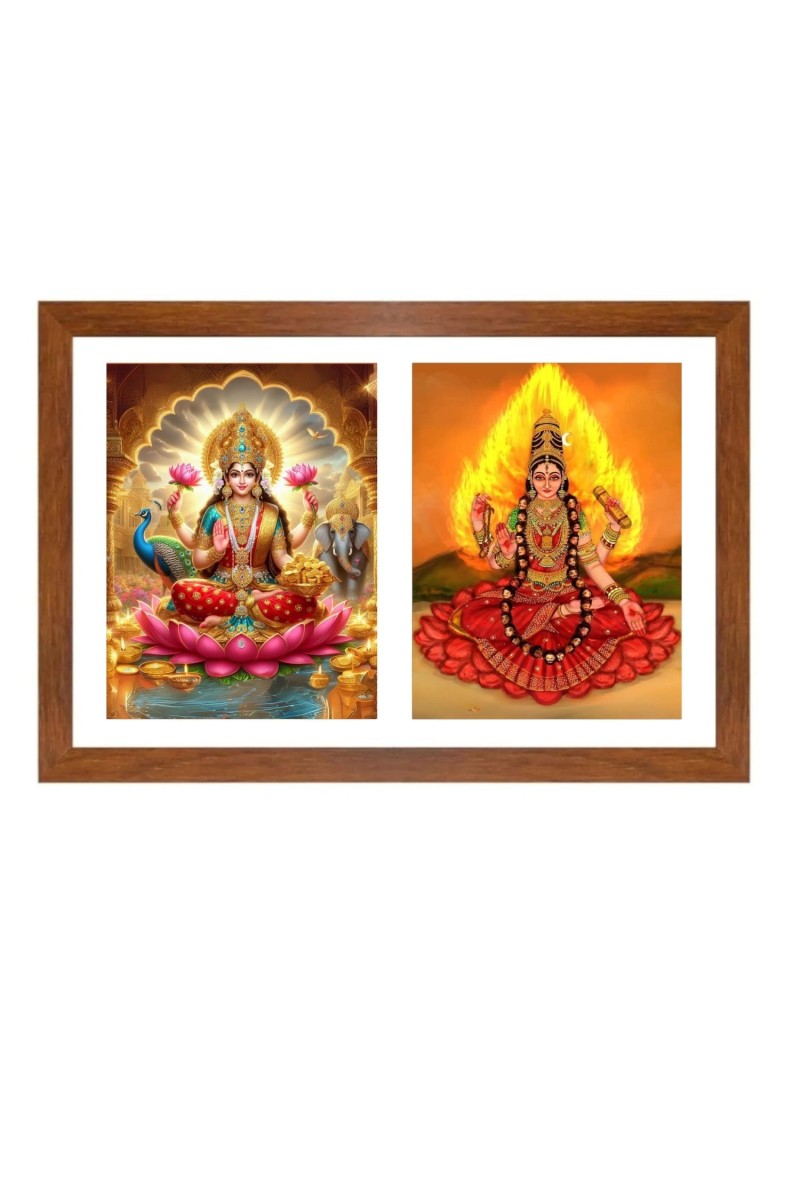 Lakshmi and bhairavi Photo Frame - 11x15Inches - Spiritual Artwork for Home Wall Decoration, Puja Room and Office Decoration and Gifting 