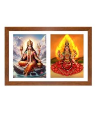 Parvathi and bhairavi Photo Frame - 11x15Inches - Spiritual Artwork for Home Wall Decoration, Puja Room and Office Decoration and Gifting 