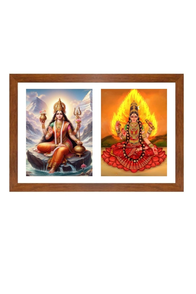 Parvathi and bhairavi Photo Frame - 11x15Inches - Spiritual Artwork for Home Wall Decoration, Puja Room and Office Decoration and Gifting 