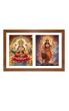 Lakshmi and durga maa Photo Frame - 11x15Inches - Spiritual Artwork for Home Wall Decoration, Puja Room and Office Decoration and Gifting 