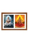 Saraswati and bhairavi Photo Frame - 11x15Inches - Spiritual Artwork for Home Wall Decoration, Puja Room and Office Decoration and Gifting 