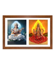 Saraswati and bhairavi Photo Frame - 11x15Inches - Spiritual Artwork for Home Wall Decoration, Puja Room and Office Decoration and Gifting 