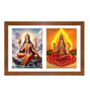 Parvathi and bhairavi Photo Frame - 11x15Inches - Spiritual Artwork for Home Wall Decoration, Puja Room and Office Decoration and Gifting 