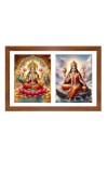 Lakshmi and parvathi Photo Frame - 11x15Inches - Spiritual Artwork for Home Wall Decoration, Puja Room and Office Decoration and Gifting 