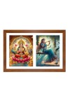 Lakshmi and radha Photo Frame - 11x15Inches - Spiritual Artwork for Home Wall Decoration, Puja Room and Office Decoration and Gifting 