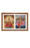 Lakshmi and Rukmini Photo Frame - 11x15Inches - Spiritual Artwork for Home Wall Decoration, Puja Room and Office Decoration and Gifting 