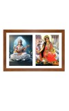 Saraswati and bhudevi Photo Frame - 11x15Inches - Spiritual Artwork for Home Wall Decoration, Puja Room and Office Decoration and Gifting 