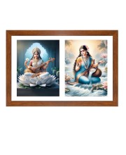 Saraswati and ganga Photo Frame - 11x15Inches - Spiritual Artwork for Home Wall Decoration, Puja Room and Office Decoration and Gifting 
