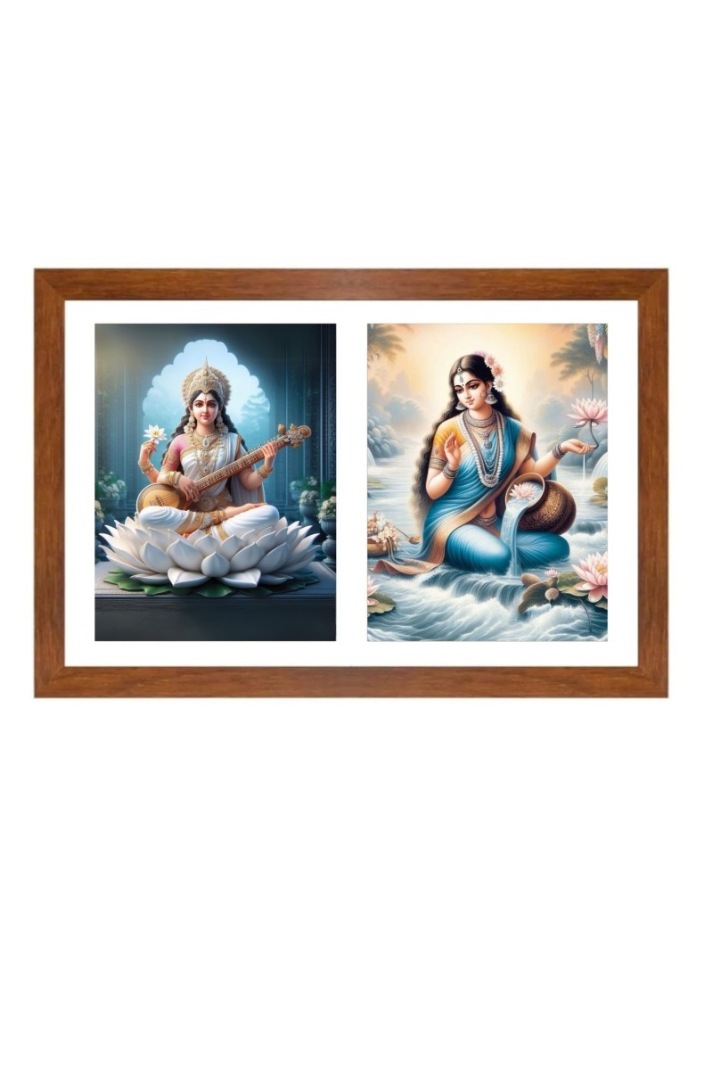 Saraswati and ganga Photo Frame - 11x15Inches - Spiritual Artwork for Home Wall Decoration, Puja Room and Office Decoration and Gifting 