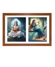 Saraswathi and radha Photo Frame - 11x15Inches - Spiritual Artwork for Home Wall Decoration, Puja Room and Office Decoration and Gifting 