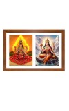 Bhairavi and parvathi Photo Frame - 11x15Inches - Spiritual Artwork for Home Wall Decoration, Puja Room and Office Decoration and Gifting Bhairavi and parvathi Photo Frame - 11x15Inches - Spiritual Artwork for Home Wall Decoration, Puja Room and Office Decoration and Gifting