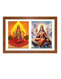 Bhairavi and parvathi Photo Frame - 11x15Inches - Spiritual Artwork for Home Wall Decoration, Puja Room and Office Decoration and Gifting 