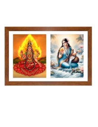 Bhairavi and ganga Photo Frame - 11x15Inches - Spiritual Artwork for Home Wall Decoration, Puja Room and Office Decoration and Gifting 