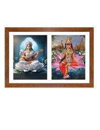 Saraswathi and rukmini Photo Frame - 11x15Inches - Spiritual Artwork for Home Wall Decoration, Puja Room and Office Decoration and Gifting 