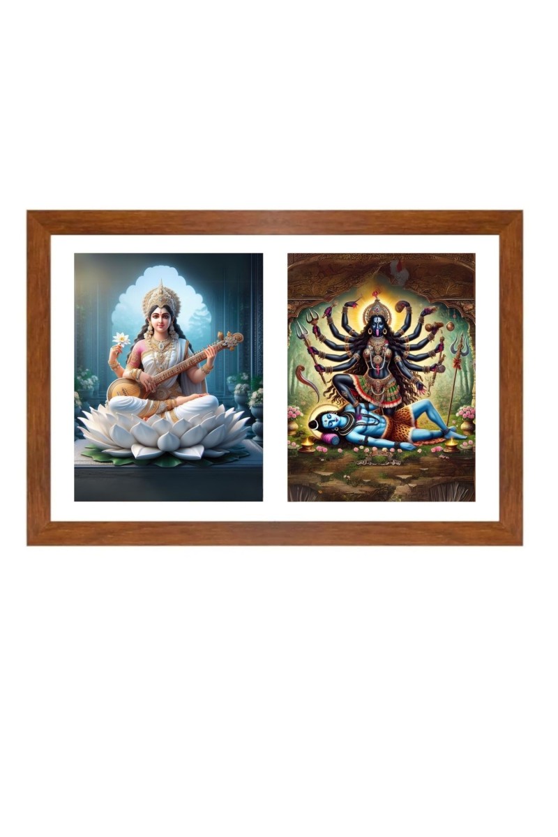 Saraswathi and kali Photo Frame - 11x15Inches - Spiritual Artwork for Home Wall Decoration, Puja Room and Office Decoration and Gifting 