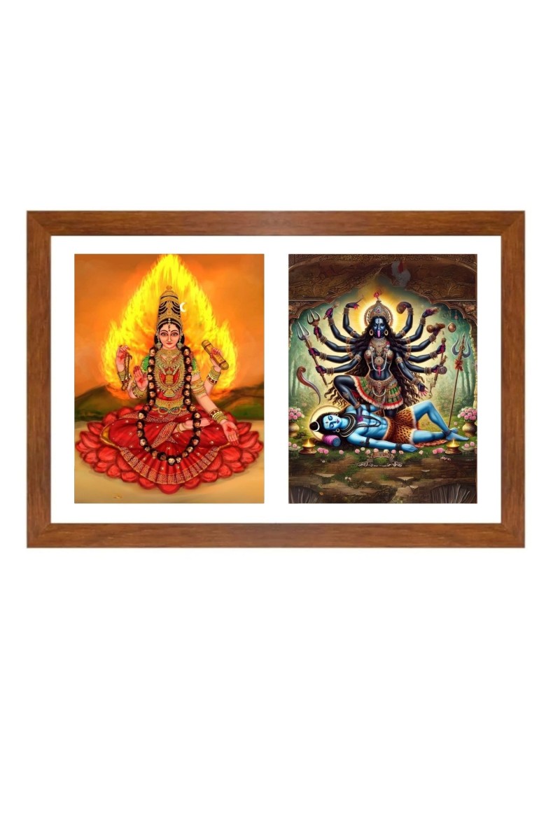 Bhairavi and kali Photo Frame - 11x15Inches - Spiritual Artwork for Home Wall Decoration, Puja Room and Office Decoration and Gifting 