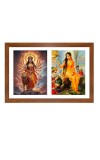 Maa durga and sita Photo Frame - 11x15Inches - Spiritual Artwork for Home Wall Decoration, Puja Room and Office Decoration and Gifting 