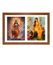 Maa durga and sita Photo Frame - 11x15Inches - Spiritual Artwork for Home Wall Decoration, Puja Room and Office Decoration and Gifting 