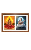 Bhairavi and saraswathi Photo Frame - 11x15Inches - Spiritual Artwork for Home Wall Decoration, Puja Room and Office Decoration and Gifting 