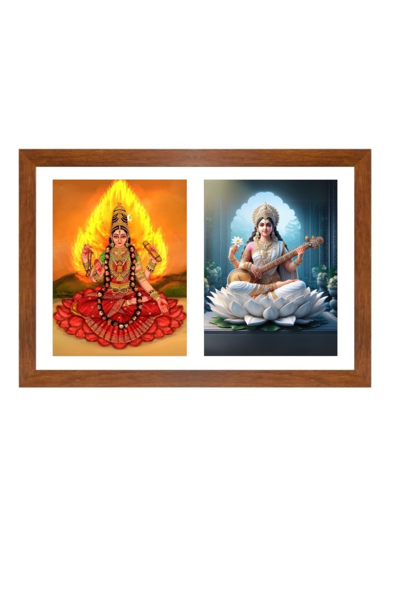Bhairavi and saraswathi Photo Frame - 11x15Inches - Spiritual Artwork for Home Wall Decoration, Puja Room and Office Decoration and Gifting 
