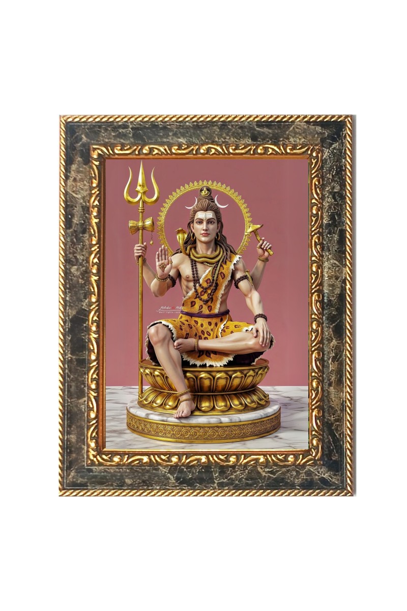 Om Namah Shivaya Digital Print Photo 6.7x8.7 inches  (I24) - Vibrant Religious Wall Art for Home or Office Decor.