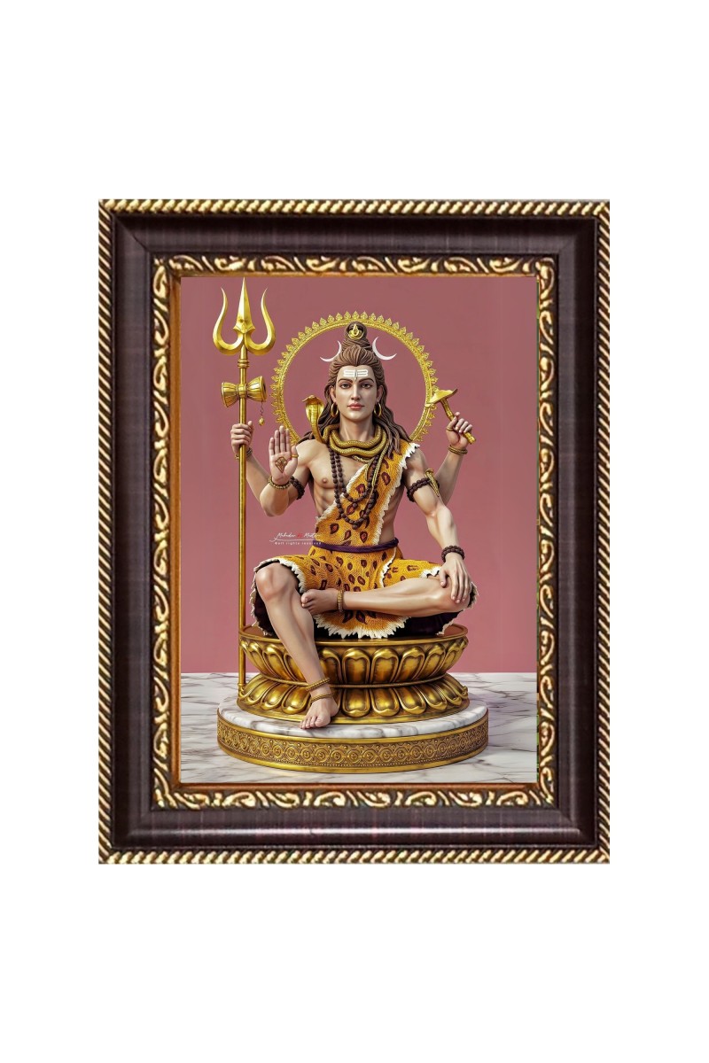 Om Namah Shivaya Digital Print Photo 6.7x8.7 inches  (I24) - Vibrant Religious Wall Art for Home or Office Decor.