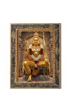 Jai Shree Ram Digital Print Photo 6.7x8.7 inches  (I24) - Vibrant Religious Wall Art for Home or Office Decor.