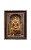 Jai Shree Ram Digital Print Photo 6.7x8.7 inches  (I24) - Vibrant Religious Wall Art for Home or Office Decor.