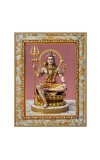 Lord Mahadev Digital Print Photo 6.7x8.7 inches  (I24) - Vibrant Religious Wall Art for Home or Office Decor.
