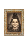Har Har Mahadev  Digital Print Photo 6.7x8.7 inches  (I24) - Vibrant Religious Wall Art for Home or Office Decor.
