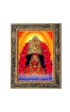 Maa Kali Digital Print Photo 6.7x8.7 inches  (I24) - Vibrant Religious Wall Art for Home or Office Decor.