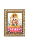 Lord Brahma Digital Print Photo 6.7x8.7 inches  (I24) - Vibrant Religious Wall Art for Home or Office Decor.