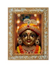Divine Krishna Digital Print Photo 6.7x8.7 inches  (I24) - Vibrant Religious Wall Art for Home or Office Decor.